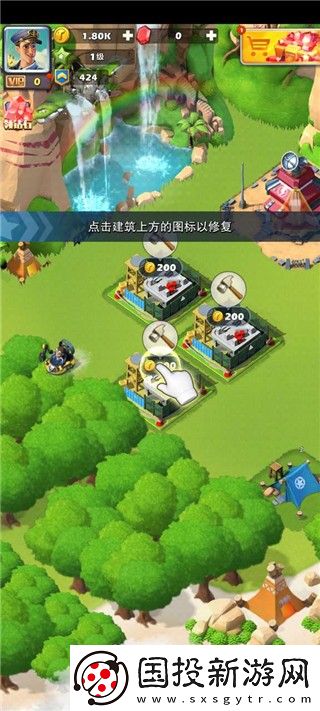 口袋奇兵國際服