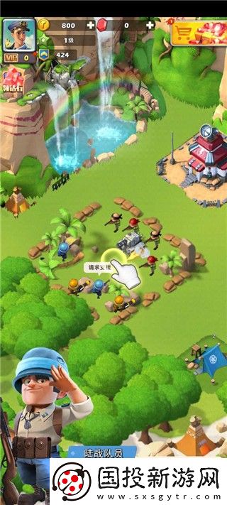 口袋奇兵國際服