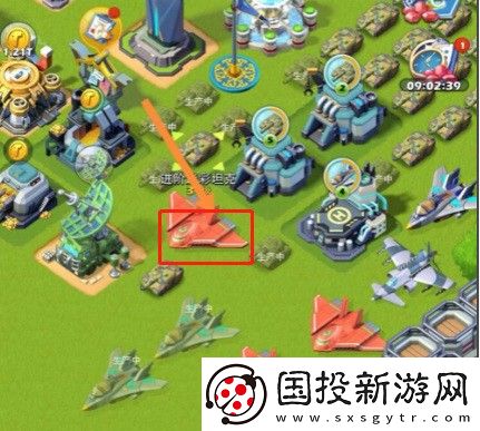 口袋奇兵國際服