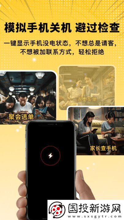 擬聊天截圖惡搞生成器,擬聊天截圖惡搞生成器軟件手機(jī)版 擬聊天截圖惡搞生成器,擬聊天截圖惡搞生成器軟件手機(jī)版