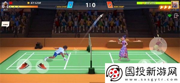決戰羽毛球3D