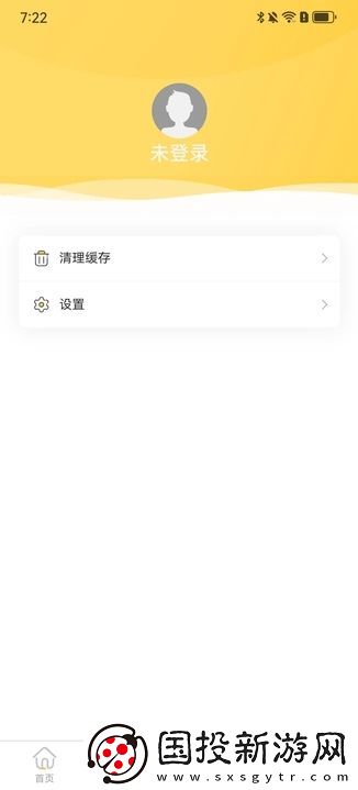 休閑時(shí)光吧