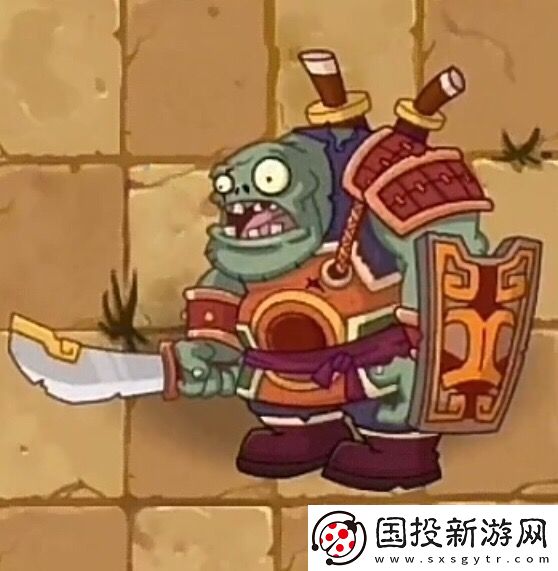 植物大戰僵尸2(內購免費)