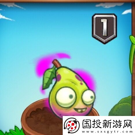 植物大戰僵尸2(內購免費)