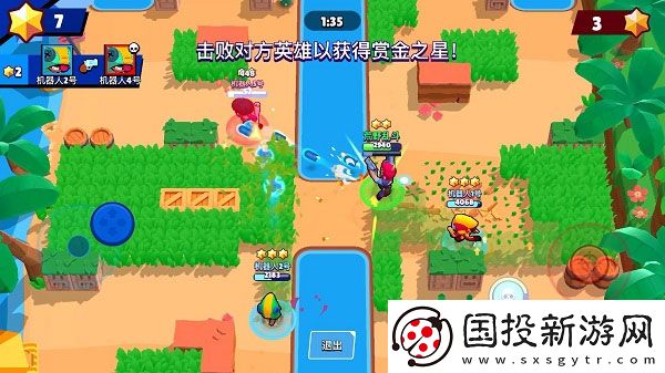 荒野亂斗(國(guó)際服)