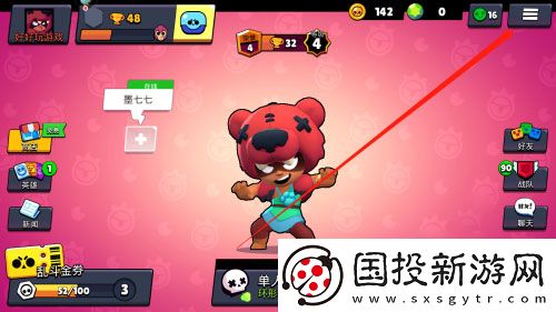 荒野亂斗(國(guó)際服)