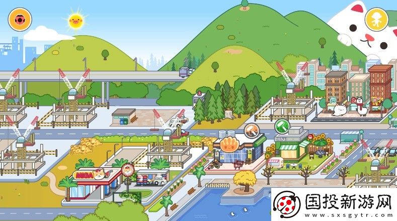 米加小鎮國際服免廣告