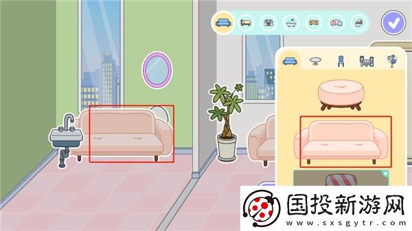 米加小鎮國際服免廣告