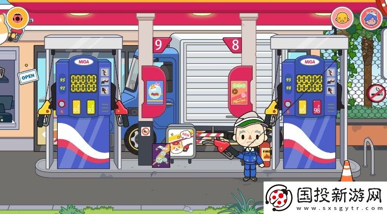 米加小鎮國際服免廣告