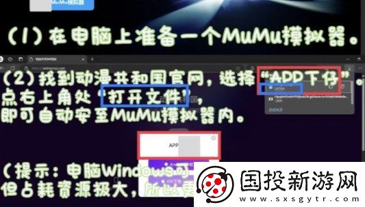 動漫共和國免費版,動漫共和國中文版 動漫共和國免費版,動漫共和國中文版