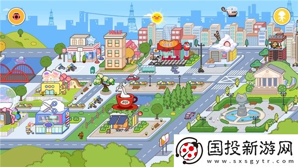 米加小鎮國際服免廣告