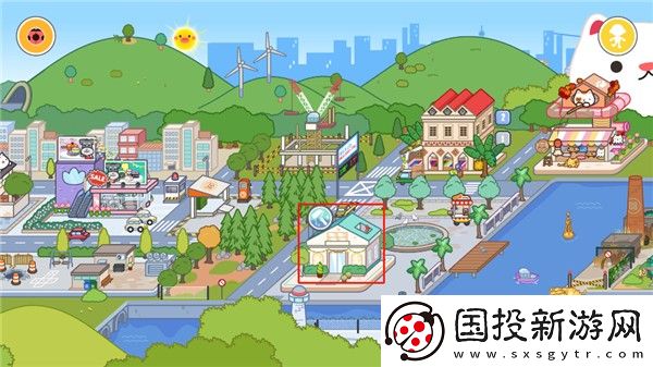 米加小鎮國際服免廣告