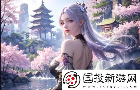 被男朋友蹭完感覺下面有點痛