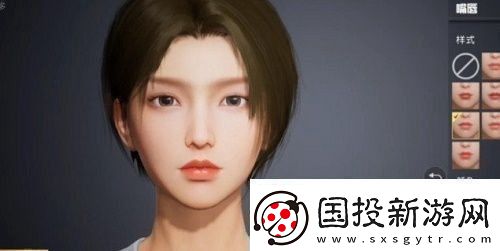 和平精英捏臉代碼怎么用