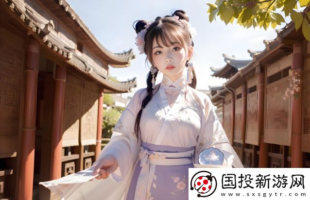 如何導入AI少女Mod