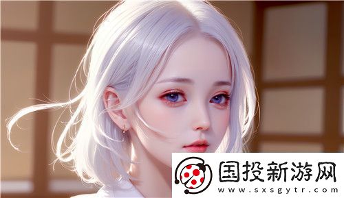 白絲Jk少女**的驚艷瞬間與獨特魅力^