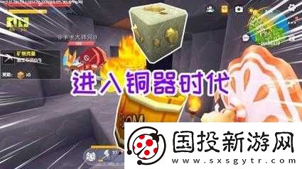 如何在迷你世界中制作定時(shí)炸藥-詳細(xì)制作教程揭秘懸念！