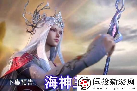 陰陽(yáng)師協(xié)同斗技陣容