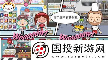 盟軍敢死隊2過關(guān)密碼及技巧