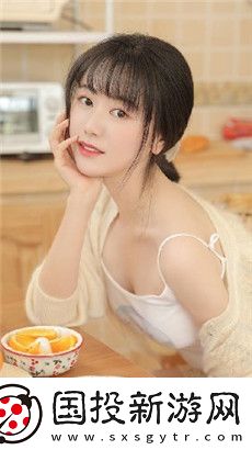 四影虎院4hu1515升級版