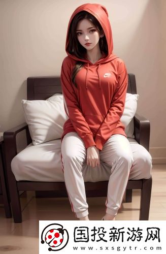 海倫社區app海外版