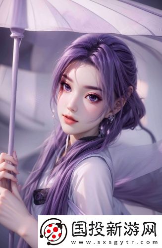 以滿18點從此進入a免費入口原創傳媒版