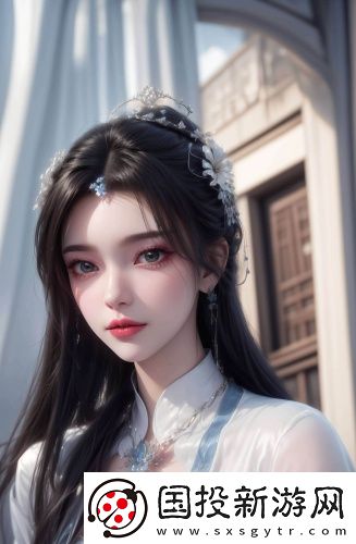 海倫社區app海外版