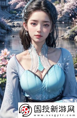 小白巴士官網直播版