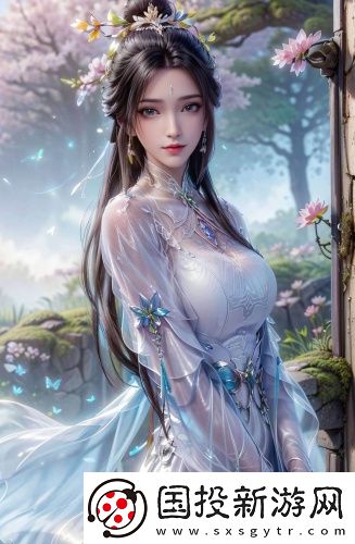 以滿18點從此進入a免費入口原創傳媒版