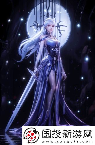 海倫社區app海外版