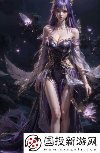 久產(chǎn)久精九國(guó)品在線觀看無遮擋版