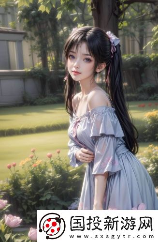 《插花弄玉》原文及賞析-《插花弄玉》原文及賞析直播版v1.2.6