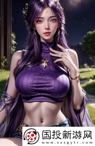 《養(yǎng)母》完整版-《養(yǎng)母》完整版美女版v2.3.7