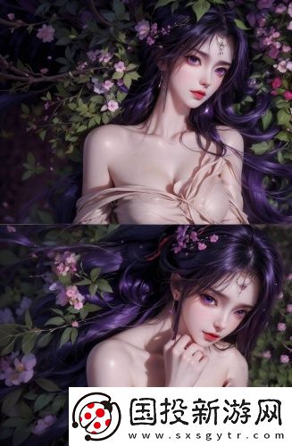 蜜桃國精產品區三二三區在線播放-蜜桃國精產品區三二三區在線播放漢化版v5.8.4