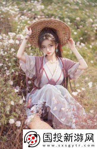 芳草萋萋免費觀看1688免費無損版