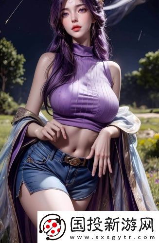 杏花免費(fèi)觀看完整版紳士午夜版