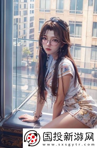 《住我樓下的老板娘》午夜版免費觀看