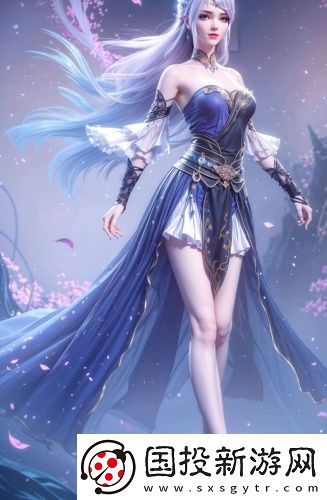 我的姐姐睡得沉最新章節免會員版