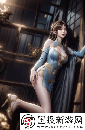 同城密友國語免費版