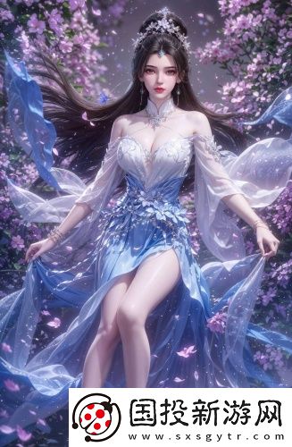 《淪陷的妻子》2如如超清流暢版