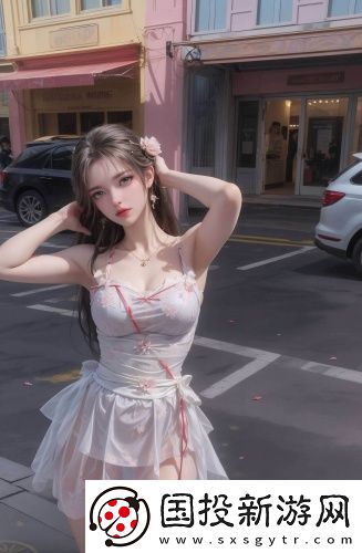 小草l區二區三區四區珠美搶先高清版