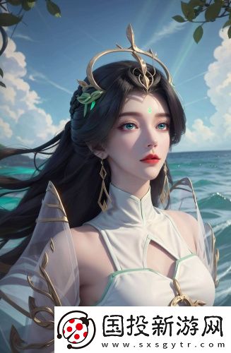 《我和我的姐姐》免費(fèi)觀看全集版