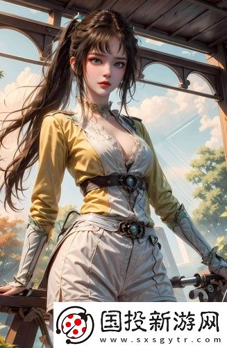 77天無人區人口中字版