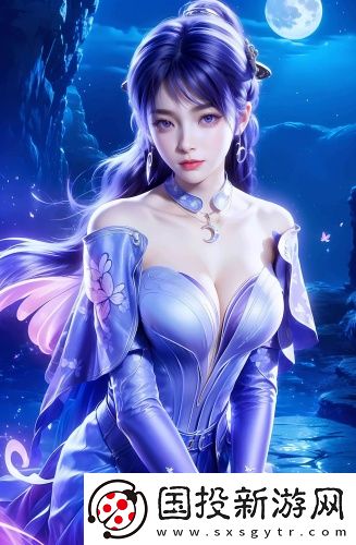 acca少女網課成品片a直接觀看入口漢化版