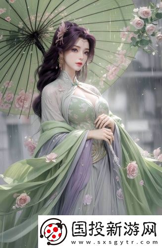 女人三十如狼四十如虎升級版