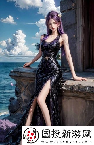 《姐妹姐妹》巴巴魚獨享版