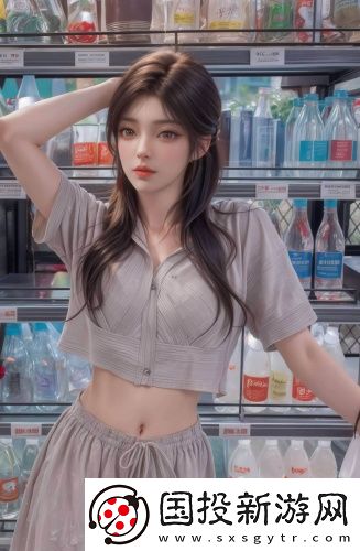 國產無礦碼高清區3000水蜜桃高清版免費