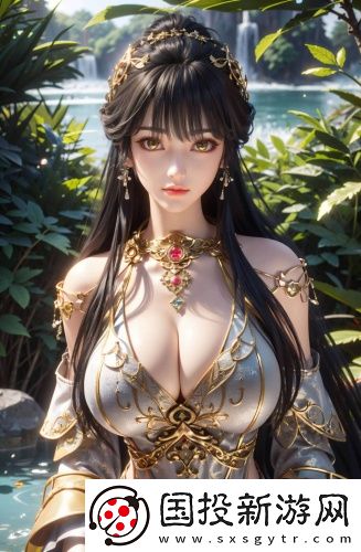 策馳影院漢化版