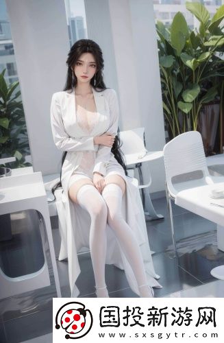 老公半夜給別的女人發信息宅男版