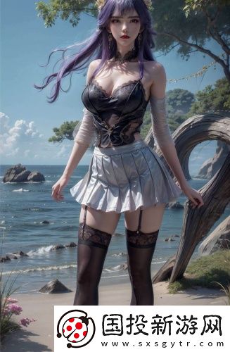 歐洲無人區(qū)瀑布經(jīng)典版